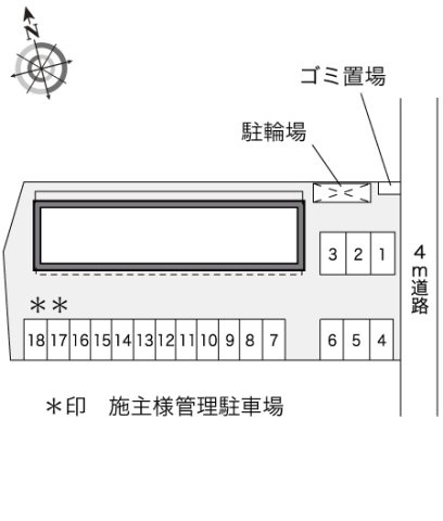 レオパレスＧＬＯＲＹのその他