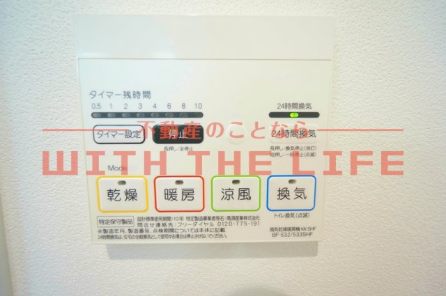 nido Amante(ニドアマンテ）【キャッシュバック対象物件】の設備