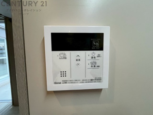 給湯器リモコン（浴室追い炊き機能付き）