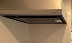 春日テラスのキッチン