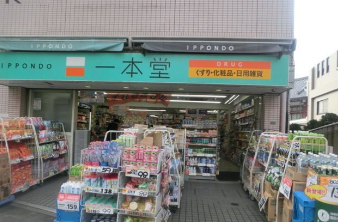 R-STYLE文京小石川の周辺