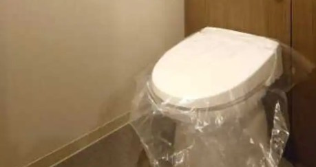 R-STYLE文京小石川のトイレ