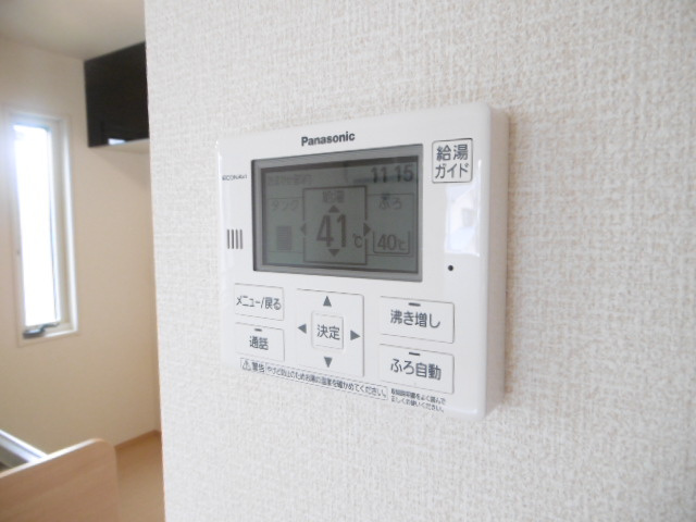 【設備】 | サンリバー