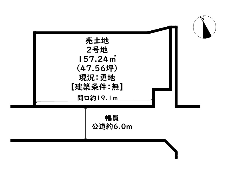 姫路市勝原区山戸第5/売土地