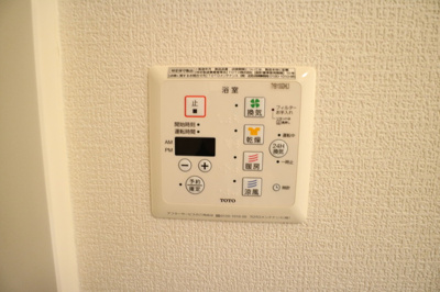 【設備】 | グランシャリオ