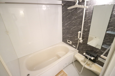 【浴室】 | グランシャリオ