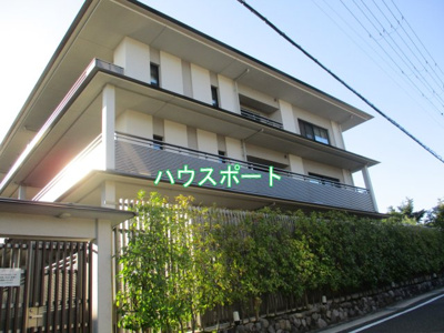 【外観】 | ル・パルトネール京都御屋敷町 | 総戸数36戸