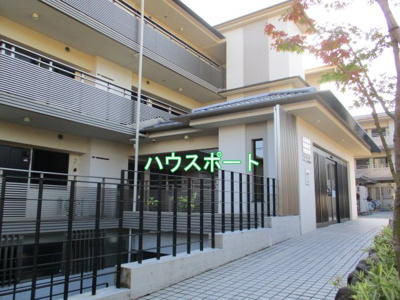 【その他】 | ル・パルトネール京都御屋敷町