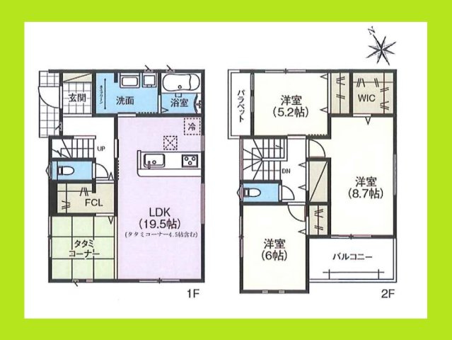 あま市木田西山の新築一戸建の間取り|◇間取り図◇