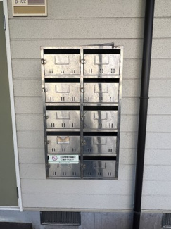 【その他共用部分】 | エレガンスメゾンⅡ