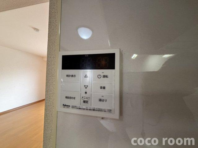 サルバス五ケ堀之内の設備