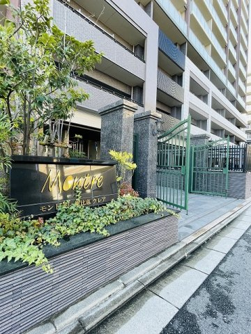 【エントランス】 | モントーレ東比恵クレア