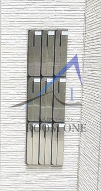 Ｇｌａｎｚ東向島のその他共用部分|集合ポストです。