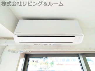 【その他】 | エクセラン鹿嶋