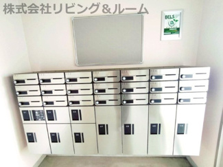 【設備】 | エクセラン鹿嶋