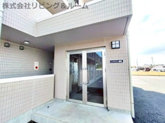 【エントランス】 | エクセラン鹿嶋