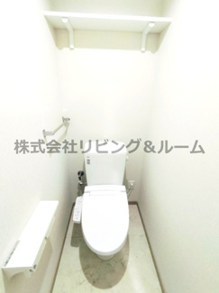 【トイレ】 | エクセラン鹿嶋