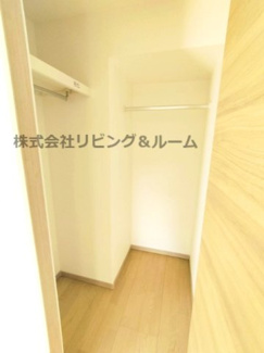 【収納】 | エクセラン鹿嶋