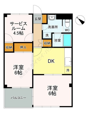 スカイホーム本郷