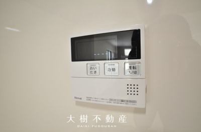 【設備】 | 海老名市河原口2丁目  新築戸建て　全１棟【仲介手数料無料】