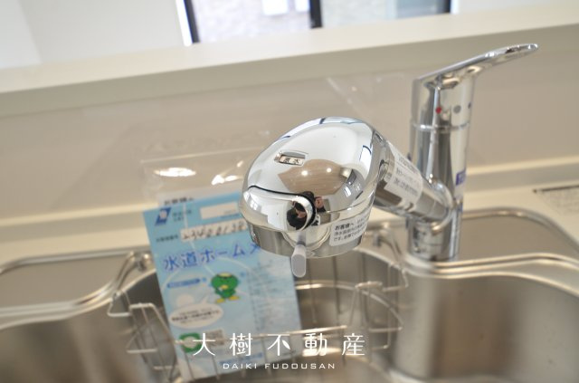 【キッチン】 | 海老名市河原口2丁目  新築戸建て　全１棟【仲介手数料無料】