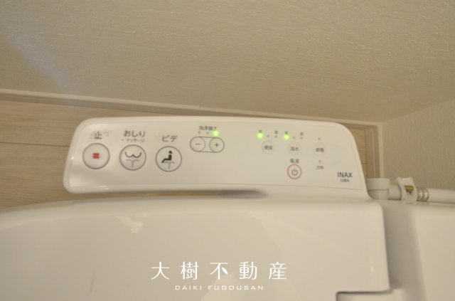 【トイレ】 | 海老名市河原口2丁目  新築戸建て　全１棟【仲介手数料無料】 | 1階