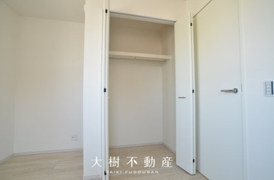 【洋室】 | 海老名市河原口2丁目  新築戸建て　全１棟【仲介手数料無料】 | 2階　洋室3（5.2帖）クローゼット