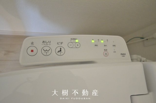 【トイレ】 | 海老名市河原口2丁目  新築戸建て　全１棟【仲介手数料無料】 | 2階