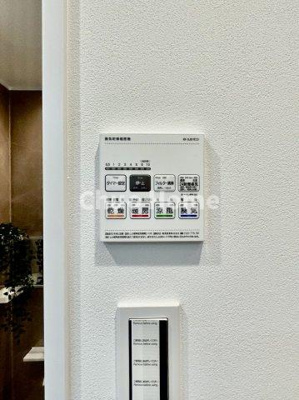 【冷暖房・空調設備】 | アルファコート西葛西 | 【浴室乾燥機】暖房・冷風・換気・乾燥が可能です。毎日を快適に過ごせるうれしい機能が揃っています。雨の日の洗濯物も安心です。