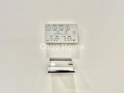 【内装】 | アルファコート西葛西 | 【ウォシュレット】清潔に使いたいお手洗いには最適な設備です。もちろんウォームレットも標準装備です。