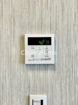 【発電・温水設備】 | アルファコート西葛西 | 【給湯リモコン】外での一日を忘れさせてくれるオートバス機能でお好みの湯量・温度に調整された浴槽。