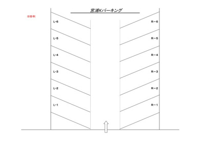 【区画図】 | 宮浦Kパーキング