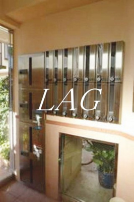 【その他共用部分】 | ボナール蓮沼 | 集合ポストです。