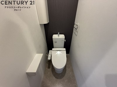 温水洗浄便座完備