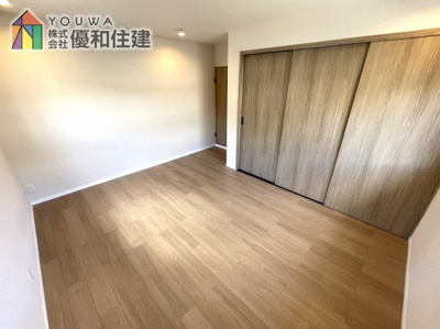 【洋室】 | コンフォール学園緑が丘第１団地９号棟