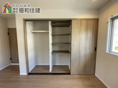 【収納】 | コンフォール学園緑が丘第１団地９号棟