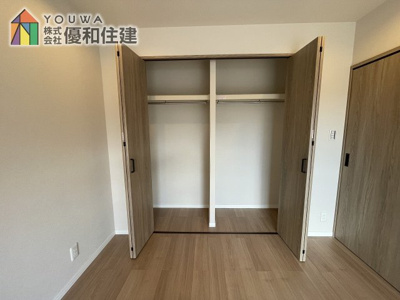 【収納】 | コンフォール学園緑が丘第１団地９号棟