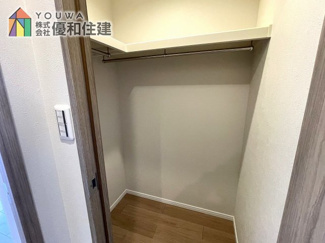 【収納】 | コンフォール学園緑が丘第１団地９号棟