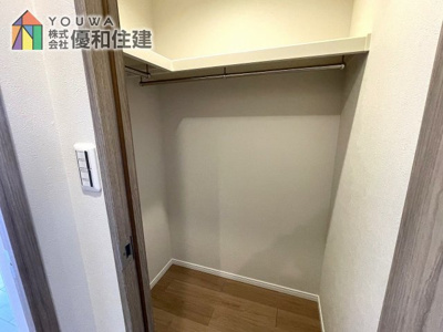 【収納】 | コンフォール学園緑が丘第１団地９号棟