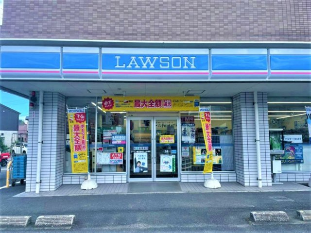 【周辺】 | 異なる場合は現状を優先。