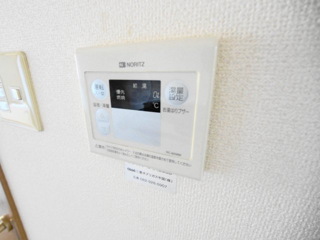  グランドール倭の浴室