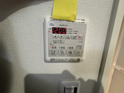 【設備】 | K氏邸