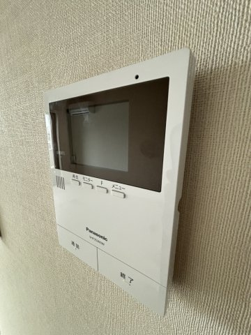 【セキュリティ】