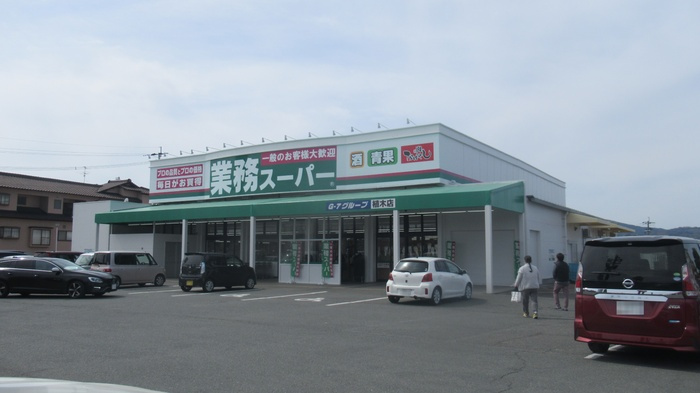 サン　ベノアの周辺