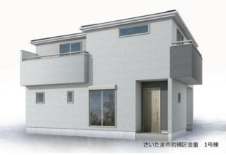 【外観】 | さいたま市岩槻区金重　新築分譲住宅