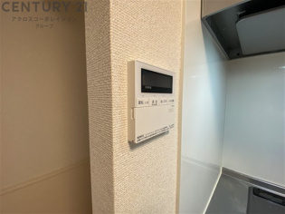 苦楽園COLNのその他物件画像