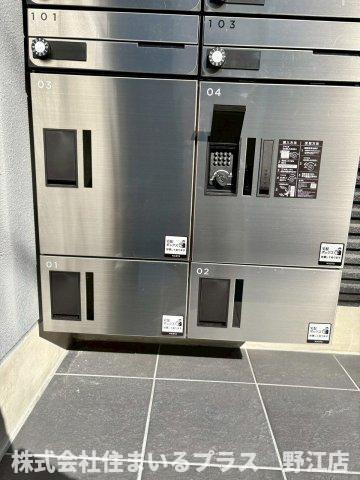 京橋オリエンタルキューブのその他共用部分