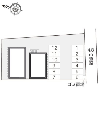 【その他】