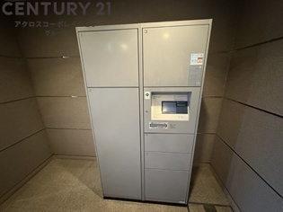 ロイヤル仁川のその他物件画像