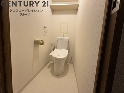 バストイレ別でオススメです！